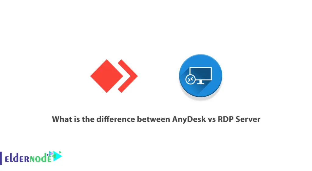 向日葵 vs AnyDesk